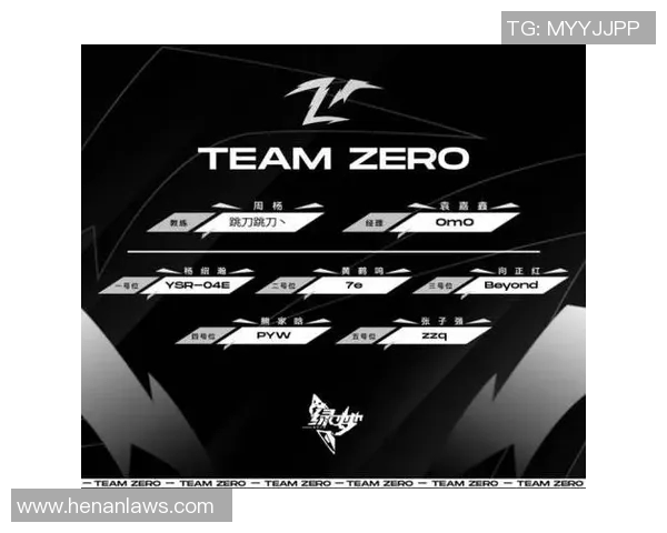 DOTA2力量排行榜更新V5战队强势崛起荣登第二名 DOTA2力量排行榜更新V5战队强势崛起荣登第二名