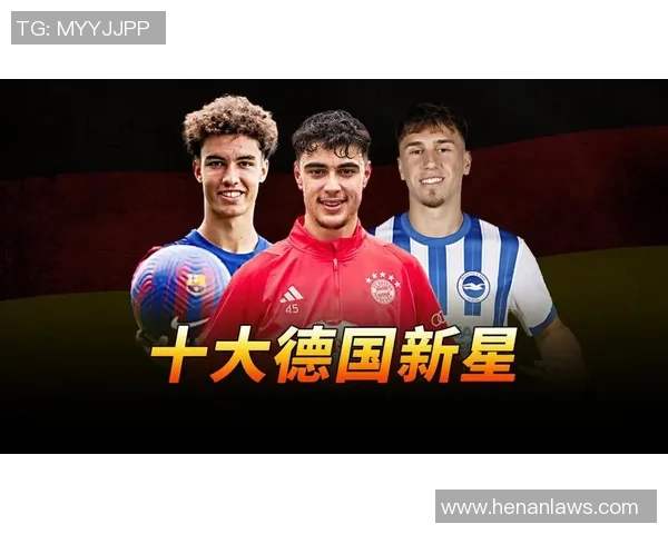 南京足球队的崛起之路：揭示他们背后的力量与荣耀