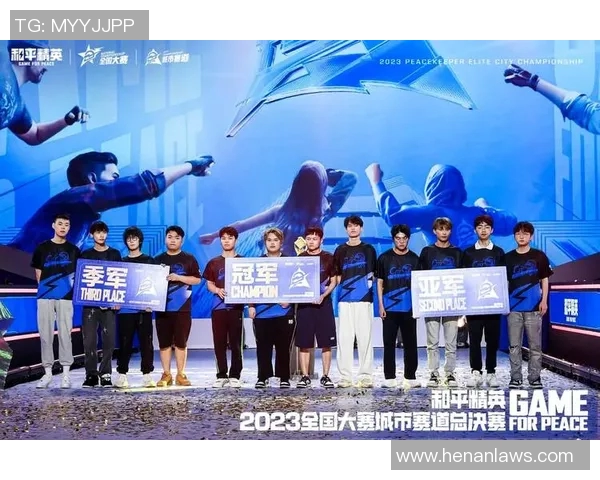 和平精英技术排名新突破TES战队表现引领潮流 和平精英技术排名新突破TES战队表现引领潮流