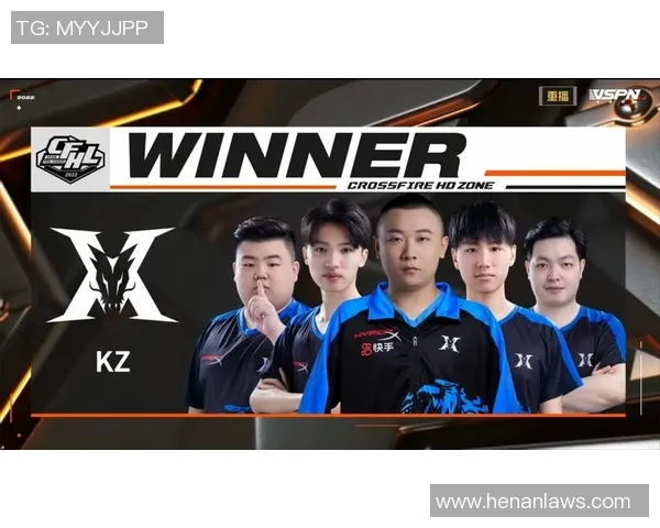 国际邀请赛分析:WE战队在比赛中的快速表现与战术执行探讨 国际邀请赛分析:WE战队在比赛中的快速表现与战术执行探讨