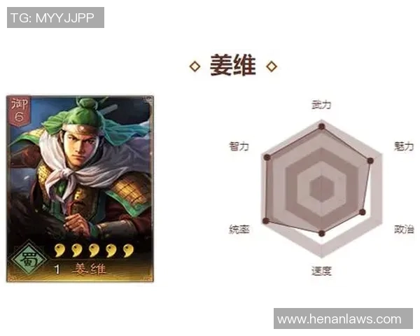 北京攀岩队防守战术深度分析与实战应用探讨