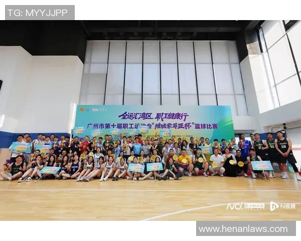 广州篮球队在联赛中的团队协作表现分析与评价