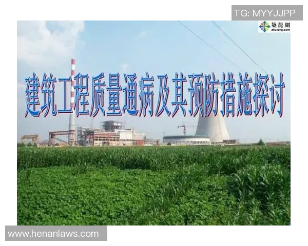 成都篮球队耐力分析与表现评估探讨及其对比赛结果的影响 成都篮球队耐力分析与表现评估探讨及其对比赛结果的影响