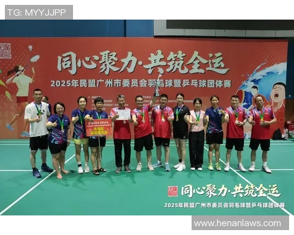 广州乒乓球队的运营成败分析与未来发展方向探讨 广州乒乓球队的运营成败分析与未来发展方向探讨