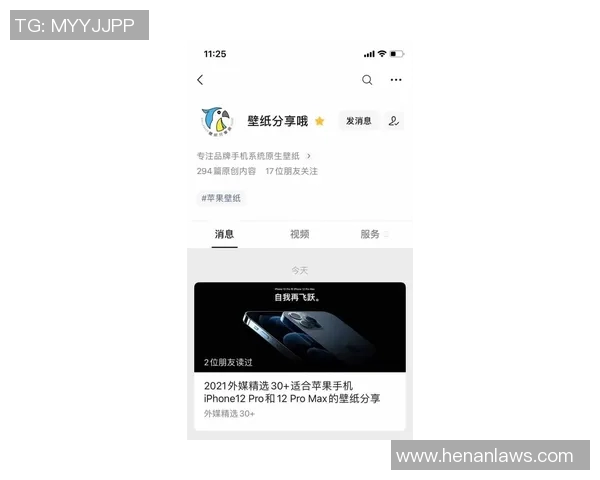 杭州滑板队在世界街舞大赛中展现灵活性与创意的精彩表现 杭州滑板队在世界街舞大赛中展现灵活性与创意的精彩表现