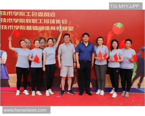 排球之魂：深入武汉排球队的精神世界与团队意识探讨