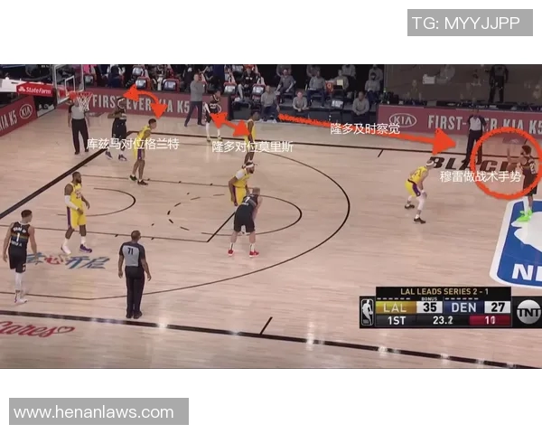 西安网球队快攻战术解析与训练技巧深度剖析