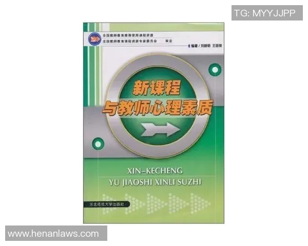 飞盘心理素质评比揭晓广州飞盘队荣登第五名引关注 飞盘心理素质评比揭晓广州飞盘队荣登第五名引关注
