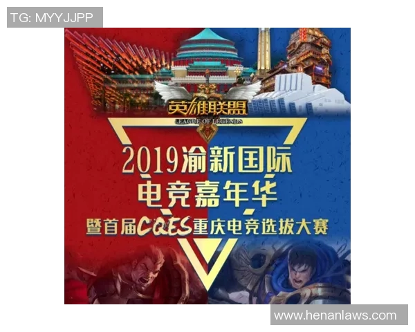 从零开始掌握英雄联盟游戏意识的全面指南与实战技巧解析