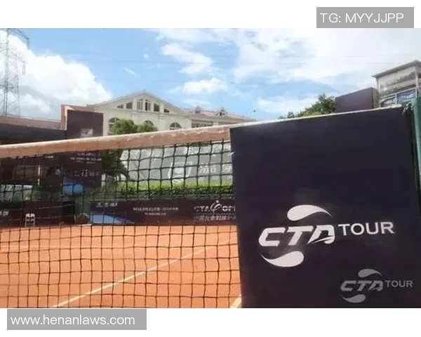 南京网球队的力量变革引发热议助力网球运动新发展 南京网球队的力量变革引发热议助力网球运动新发展