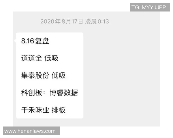 西安网球队防守策略深度解析与战术应用探讨