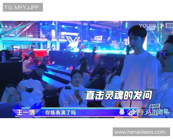 重庆街舞队快攻战术分析与表现评估探讨