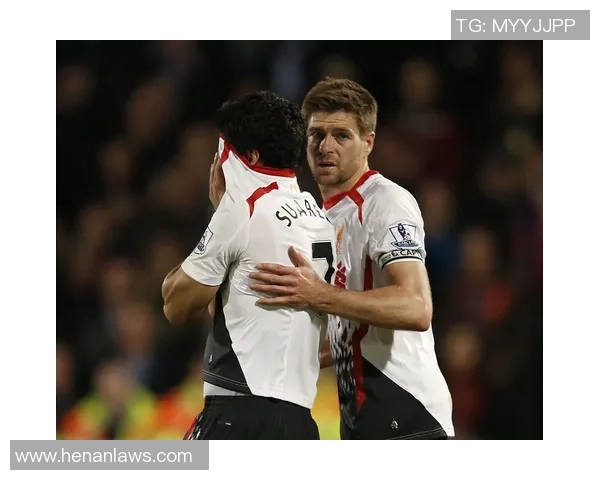 利物浦与曼城精彩对决在线直播全程回顾与分析 利物浦与曼城精彩对决在线直播全程回顾与分析