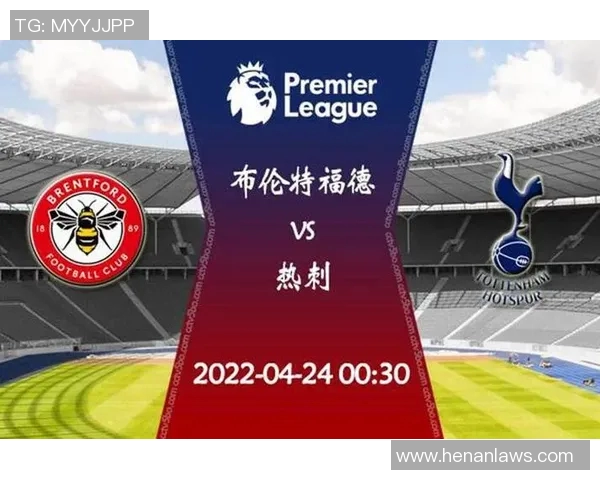 利物浦与热刺的对决分析及未来比赛结果预测 利物浦与热刺的对决分析及未来比赛结果预测