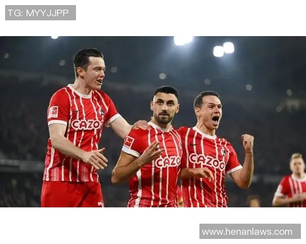 柏林联主场迎战弗莱堡争夺德甲宝贵积分的精彩对决