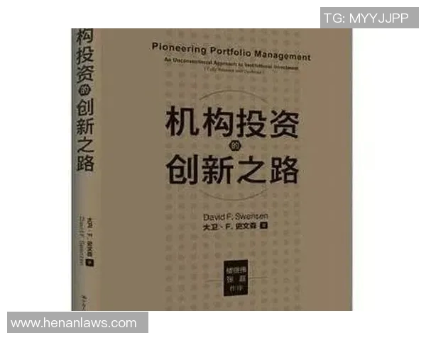 朱荣振的创新之路：从学术研究到产业应用的跨越与挑战
