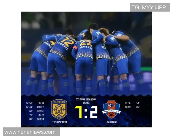 江苏苏宁迎战恒丰期待逆袭全力争胜展现球队实力与斗志
