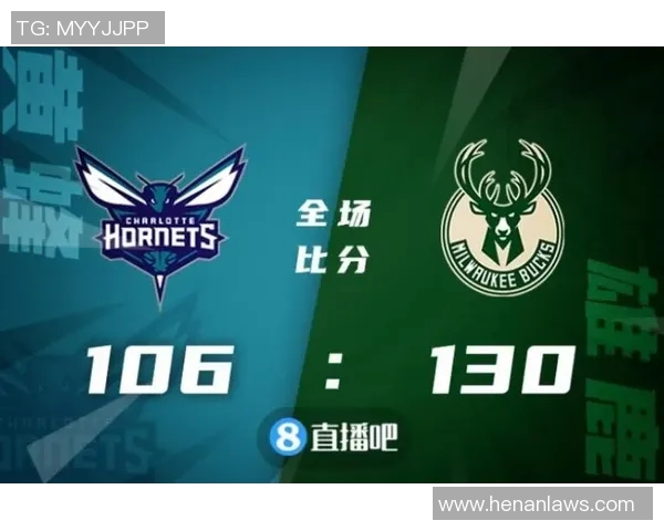 热火与雄鹿精彩对决比分直播全程追踪与分析