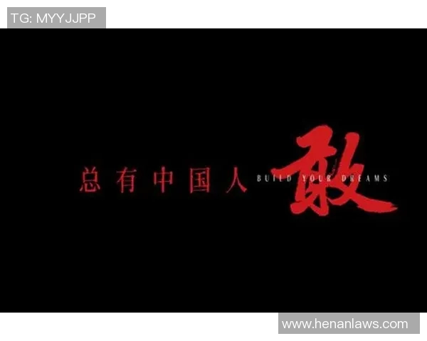 钟诚的成长之路:从平凡到卓越的奋斗故事与人生哲学 钟诚的成长之路:从平凡到卓越的奋斗故事与人生哲学