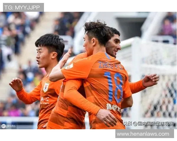 鲁能与恒大对决足彩结算分析及未来赛事展望