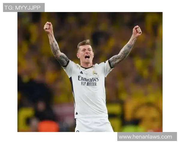 克罗斯领衔皇马新篇章展现足球艺术与团队精神的完美结合