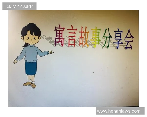 哈德森的传奇旅程探索与成长的故事分享