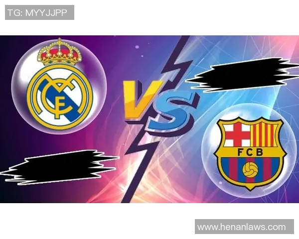 皇马与巴拉多激战正酣球迷期待精彩对决与经典时刻