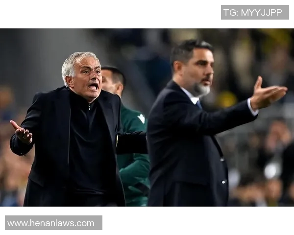 穆里尼奥怒斥欧足联罗马因争议点球遭淘汰引发热议