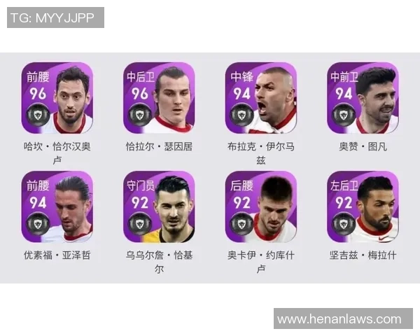 缅甸与柬埔寨足球比赛分析及投注建议全面解析