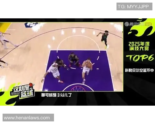 雷霆与公牛精彩对决回放分析全场比赛亮点及关键时刻回顾