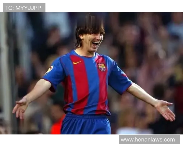 梅西：从天才少年到足球传奇的辉煌旅程与不屈精神