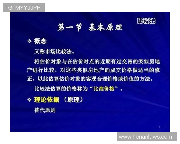法国与中国谁更强大探讨两国实力与影响力的全面比较