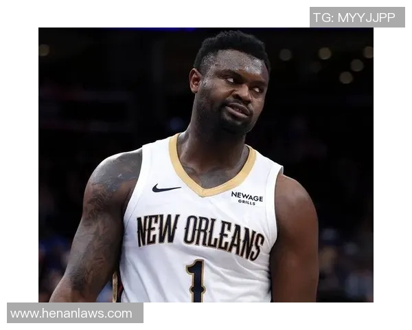 锡安再次遭遇重伤鹈鹕官方确认胖虎将进行右膝手术无缘本赛季比赛 锡安再次遭遇重伤鹈鹕官方确认胖虎将进行右膝手术无缘本赛季比赛