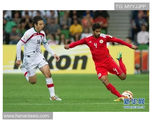 伊朗对阵巴林足球比赛直播在线观看指南与赛前分析