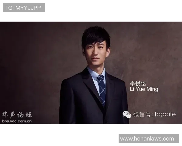 付豪：在职场与生活中如何平衡理想与现实的探索之旅