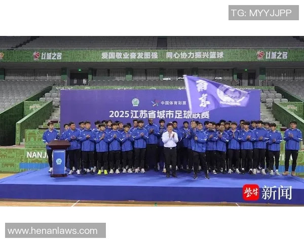 南京足球队整体压制战术深度解析与实战应用探讨