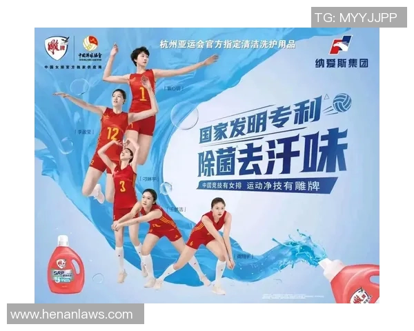 广州乒乓球队在亚运会上的卓越表现与力量解析MBA 广州乒乓球队在亚运会上的卓越表现与力量解析MBA