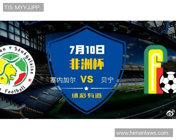 尼日利亚与南非精彩对决录像回放及赛后分析分享 尼日利亚与南非精彩对决录像回放及赛后分析分享