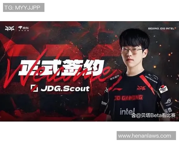 赛后分析：LNG与JDG团队配合的成功与不足之处探讨