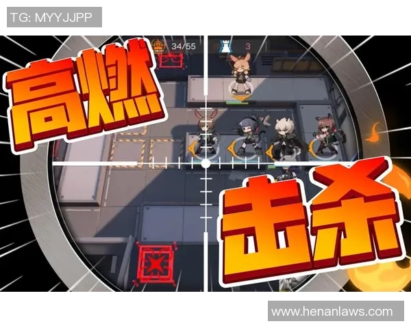 广州乒乓球队阵地战体系解析与战术运用探讨