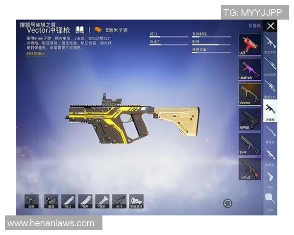 和平精英V5版本深度解析与当前游戏状态全面探讨