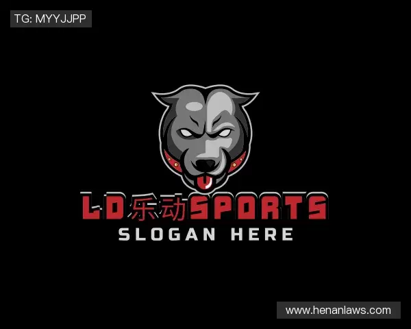 认识ld乐动sports